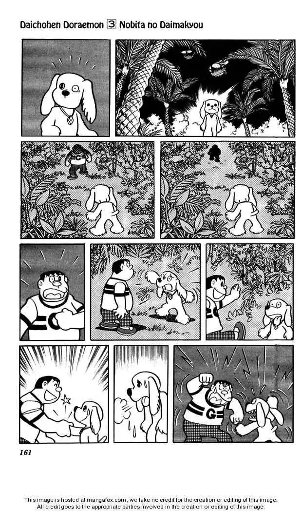 Doraemon Long Stories Chapter 3.5 7